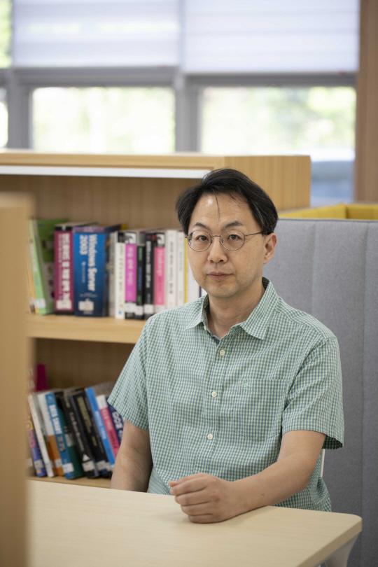김형준 한의학연 박사. 한의학연 제공